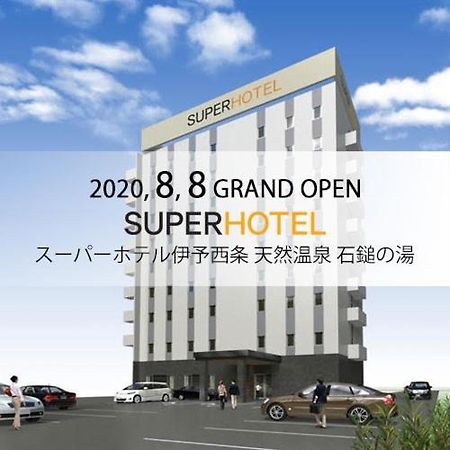 Super Hotel Iyo Saijo المظهر الخارجي الصورة